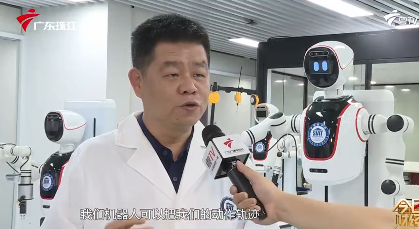 “具身博士” 上岗做实验！具身智能开辟新材料研发新范式